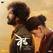 Sukh Kalale by Ajay-Atul