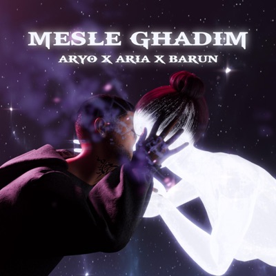 Mesle Ghadim - Single
