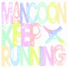 Keep Running - Single