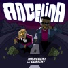 Angelina (feat. Odrichy) - Single