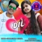 Dil - Sameer Luha & Jyotika lyrics