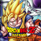 Brain Dance - Dragon Ball Cover Art