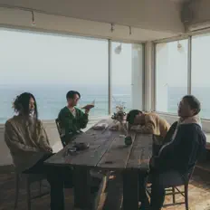 Écoutez いつかのネモフィラ, regardez des vidéoclips, lisez la biographie, consultez les dates de tournée et plus encore !