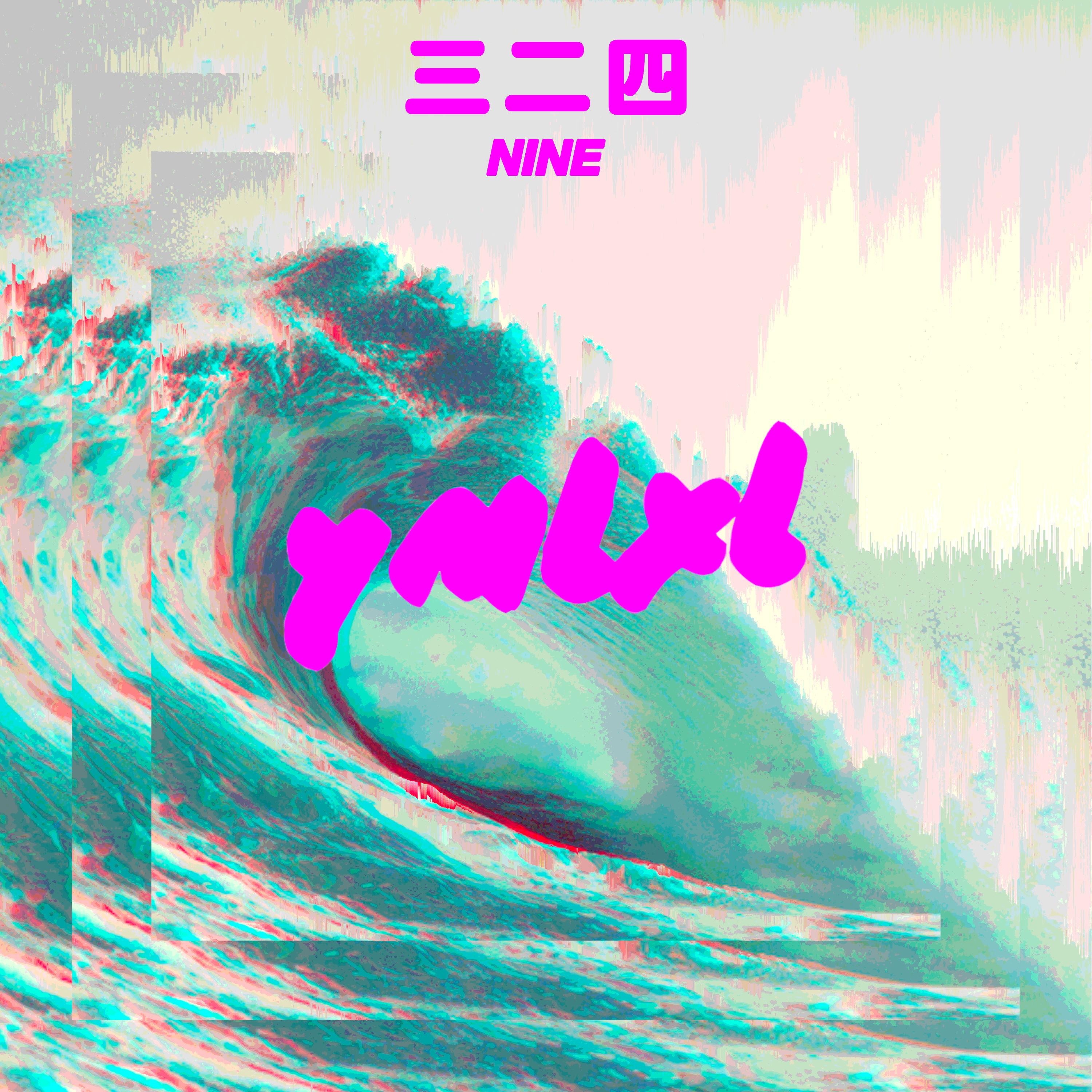 NINE the Instrumental Album