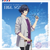 Utano☆Princesama Maji LOVE ST☆RISH TOURS IDOL SONG TOKIYA ICHINOSE - EP - Ichinose Tokiya