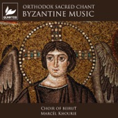 Orthodox Sacred Chant Byzantine Music artwork