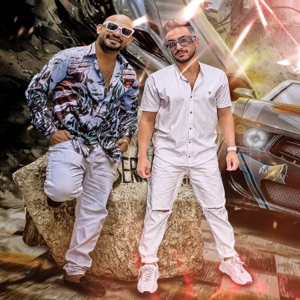 Mesh Watek Ya Om Bassant (feat. هادى الصغير)