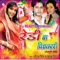 Bhasura Nahin Lajala Re - Khushboo Singh lyrics