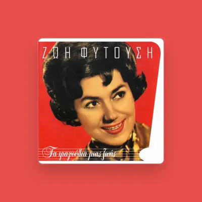 Listen to Zoi Fitousi, watch music videos, read bio, see tour dates & more!