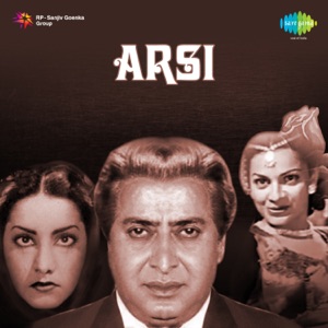 Arsi (Original Motion Picture Soundtrack) - EP