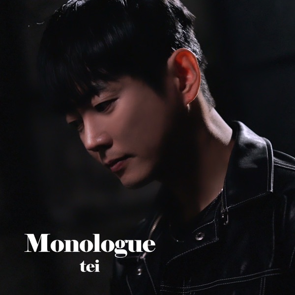 Monologue - Single