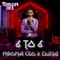 6 To 6 (feat. Mboma Ceo & China) - Shaun Dee lyrics