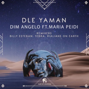 Dle Yaman - EP