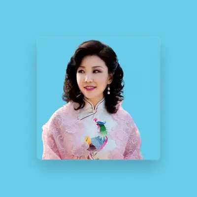 Listen to 王媛琪, watch music videos, read bio, see tour dates & more!