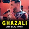 Ghazali - Single