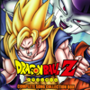 Complete Song Collection Box, Vol. 3 - Dragon Ball
