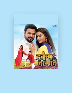 Listen to Alka Jha, watch music videos, read bio, see tour dates & more!