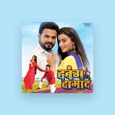 Listen to Alka Jha, watch music videos, read bio, see tour dates & more!