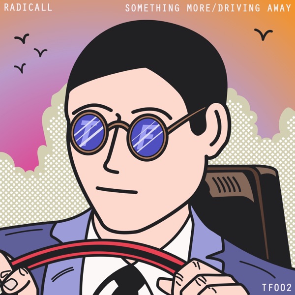 Something More / Driving Away - Single