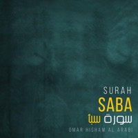 Surah Saba (Be Heaven) - EP - Omar Hisham