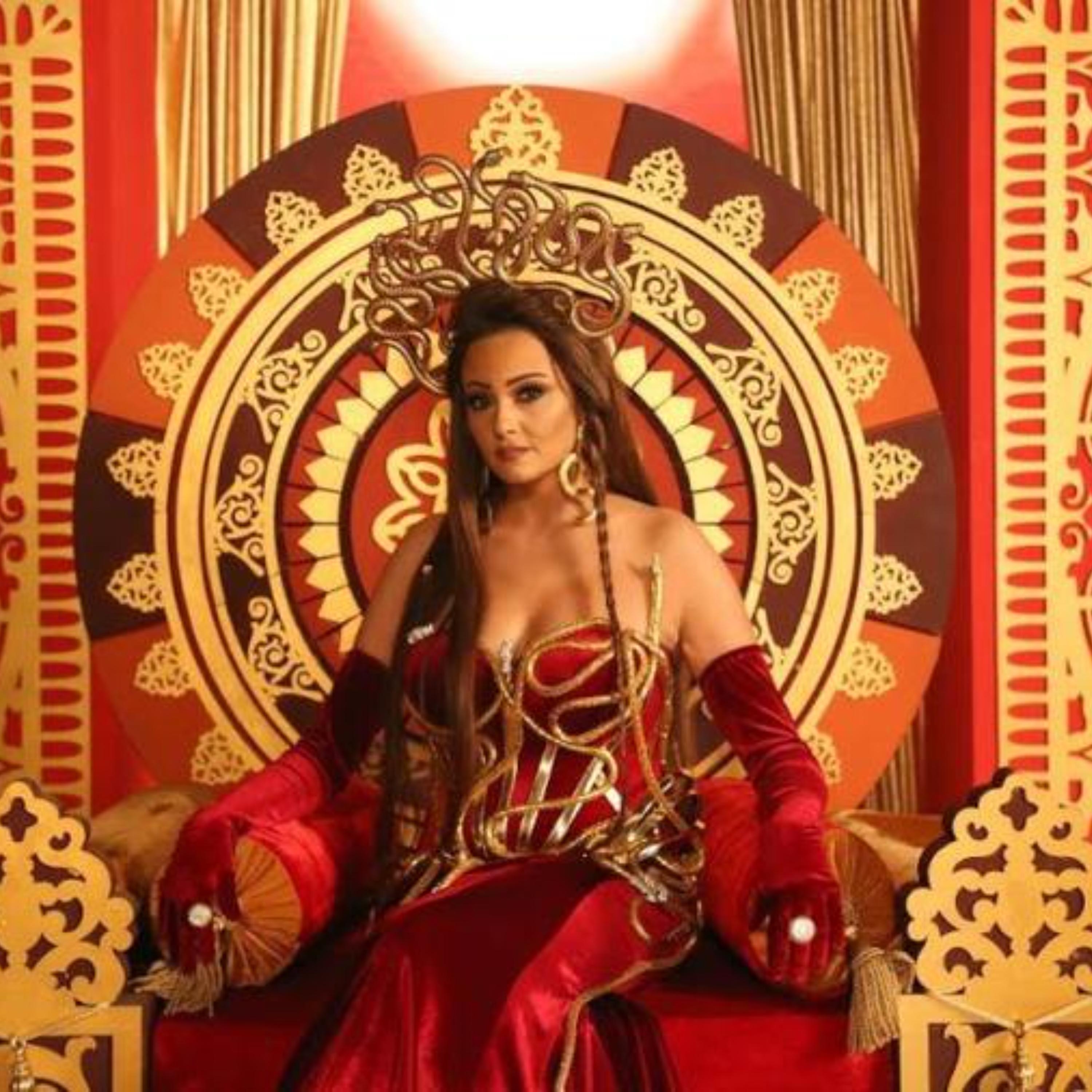 Bushra - Cobra - كوبرا