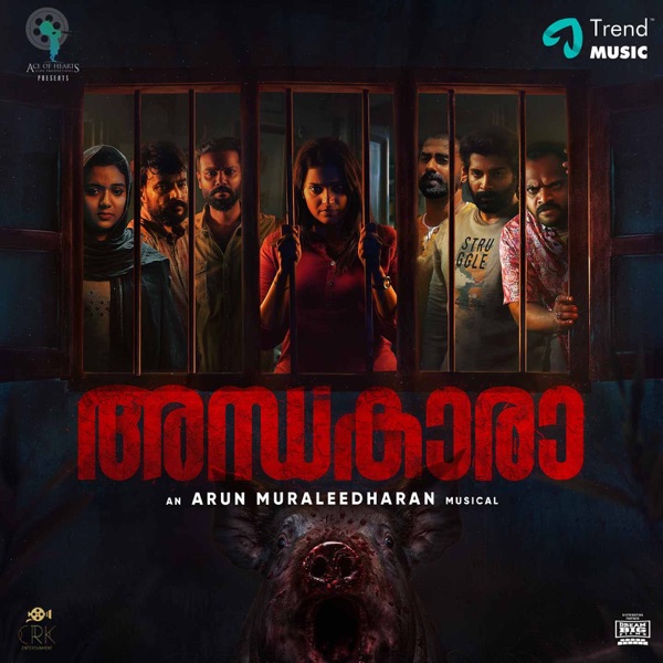Andhakaara (Original Motion Picture Soundtrack) - Single