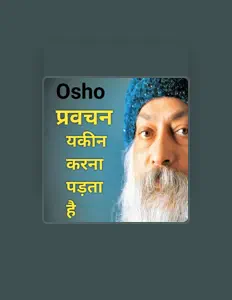 Listen to Swar Sadhna Records, watch music videos, read bio, see tour dates & more!