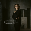Shostakovich: 24 Preludes and Fugues, Op. 87 - 漢納斯・米納