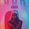 KARMA - Single