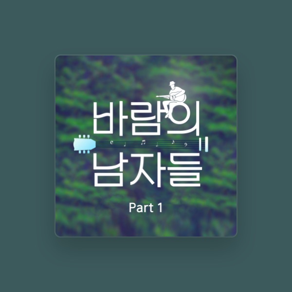 Park Jang Hyeon's avatar