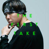 韻波句徒 - From THE FIRST TAKE - CHEHON