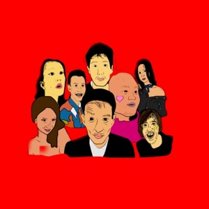 Tokyo Horoki, Pt. 3 - Single