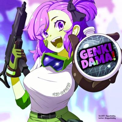 Genki Dama! (feat. LZ & MB) - Single