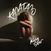 Настя Балог - Калатало