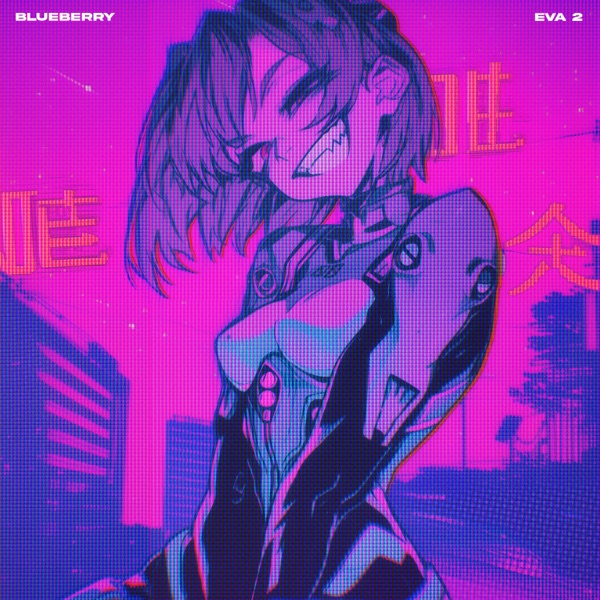 EVA 2 - EP