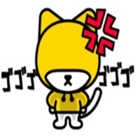 Ice Cream Truck - Single - imboring