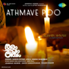 Athmave Poo (From "Romancham") - Sushin Shyam & Vinayak Sasikumar