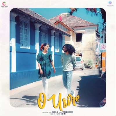 O Usire - Single
