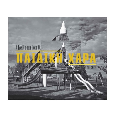 Paidiki Xara (feat. Pinokio & Simph0nik) - Single