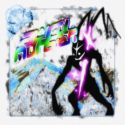 awful monster - EP