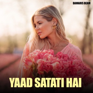 Samjhawan