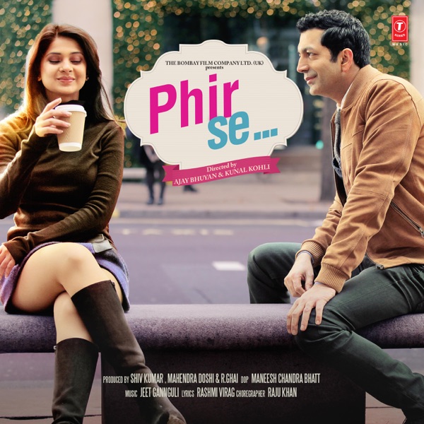 Phir Se (Original Motion Picture Soundtrack) - EP