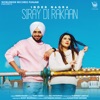 Siray Di Rakaan - Single