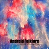Cocoon (cocoon) Android Folklore - EP