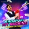 Paani Paani Bhojpuri - Badshah, Khesari Lal Yadav & Rini Chandra lyrics