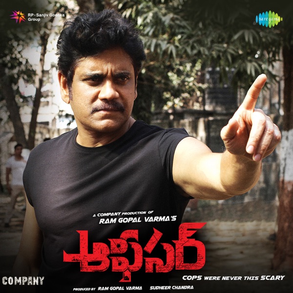 Officer (Original Motion Picture Soundtrack) - Single