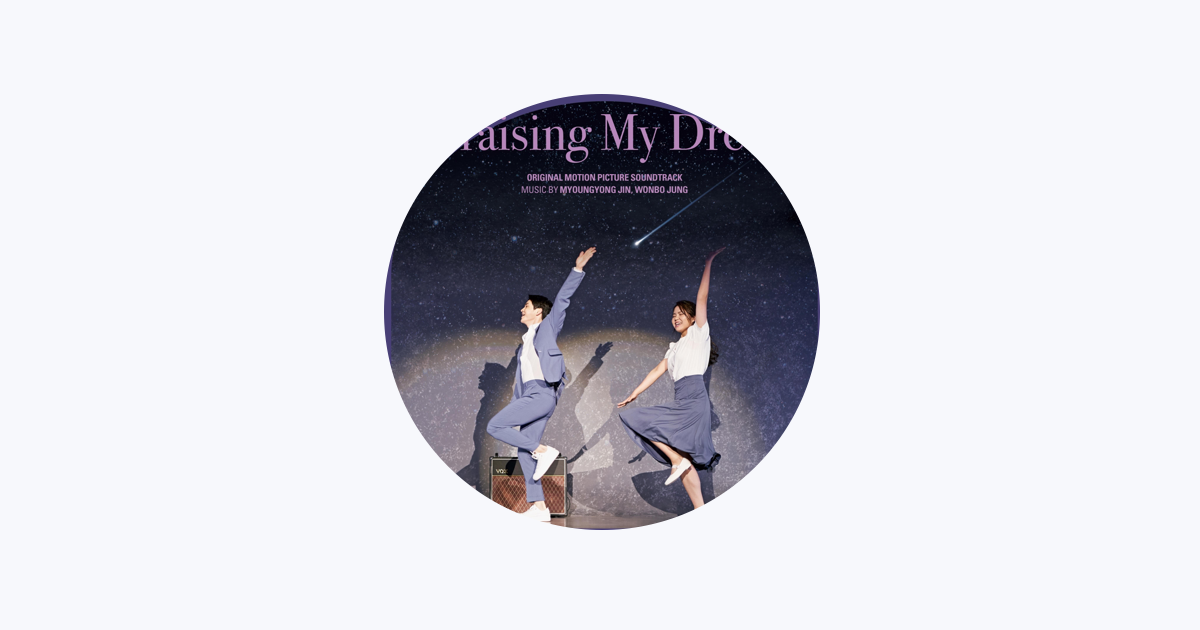 JIN MYOUNG YONG - Apple Music