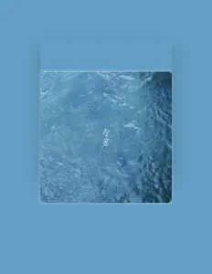 渡辺諒을(를) 듣고, 뮤직 비디오를 보고, 약력을 읽고, 투어 일정 등을 확인하세요!