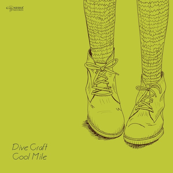 Cool Mile - Single