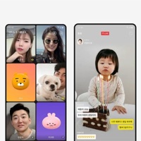 Messengerapp.Mp4 - Single - Lil Soda Boi